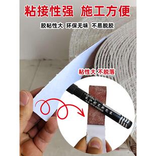 石棉橡胶板胶条排烟风管防火棉条不燃石棉板密封垫圈A级防火自粘