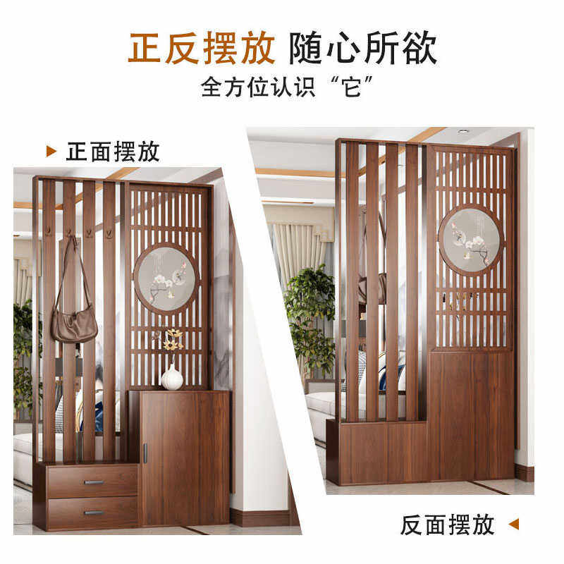新中式入户玄关柜鞋柜衣帽架一体现代简约间厅柜客厅屏风柜隔断柜,住宅家具,玄关台+门厅柜+衣帽架,淘宝优惠券,粉丝福利购,淘宝优惠卷
