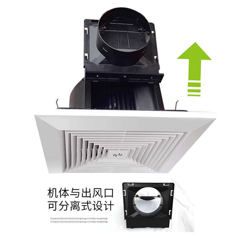 金羚排气扇8寸卫生间换气扇排风扇吸顶式管道式强力静音天花厕所