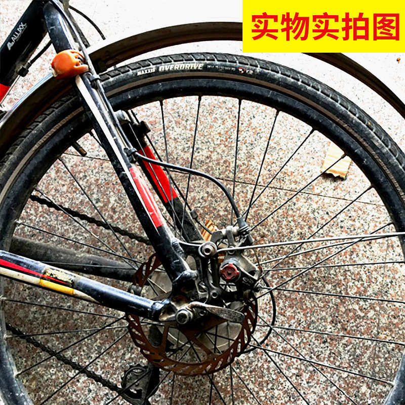 20寸折叠26寸山地公路车24城市自行车全包围不锈钢挡泥板泥瓦薄款