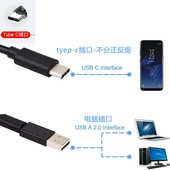 500万高清摄像头安卓手机内窥镜管道工业汽修车积碳空调 防水探头