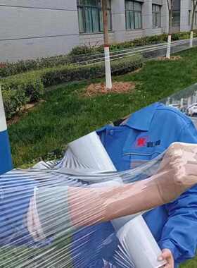 缠绕膜25cm宽打包膜缠绕膜30cm小卷保鲜膜轮胎打包膜包装膜保护膜