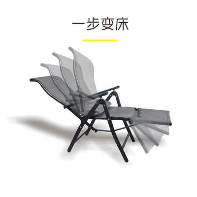 躺椅折叠椅子坐躺两用办公舒适可躺午休电脑椅午睡床结实耐用振东