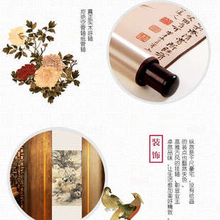 【清祺书】客厅仿古卷轴挂画装裱名人卷轴玄关古典山水实木字画