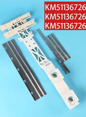 通用05/开关配件适用电梯07平隔层km51136726g01磁片/支架/于/板