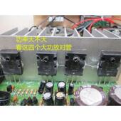 220V大功率家用5声道音响HiFi发烧功放机OK 电脑桌面混响功放