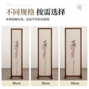 屏风隔断客厅玄关门对门新中式卫生间半墙入户简约现代可移动遮挡