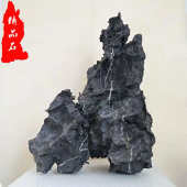青龙石酸洗鱼缸造景石装 饰独立成景奇石盆景石假山石天然石头造景
