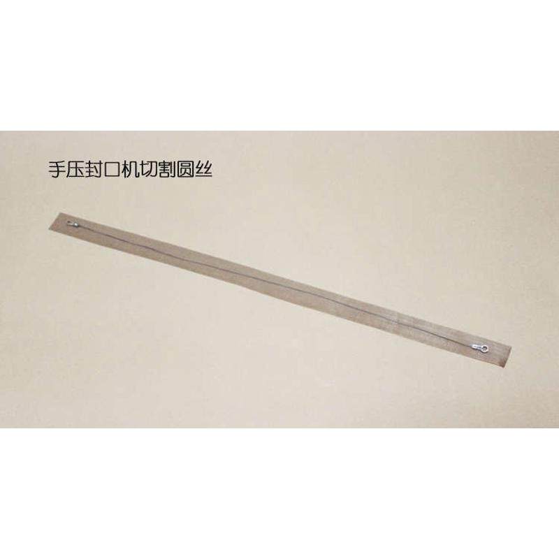 FS-400薄膜封口机手压式热缩膜热缩袋子封膜机包装袋封袋机