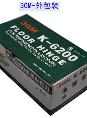 3GM地弹簧 型号K-6200玻璃门地弹簧90度和115度定位 质保3年