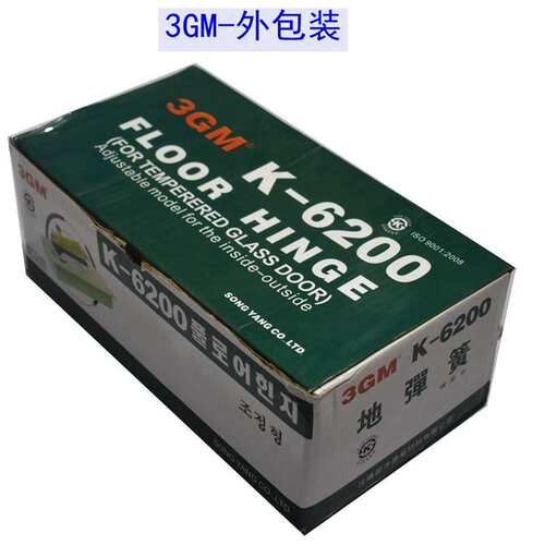 3GM地弹簧 型号K-6200玻璃门地弹簧90度和115度定位 质保3年