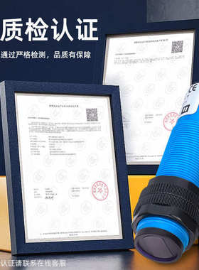 A级 E3F-DS30C4 光电开关传感器NPN三线直流常开30CM可调漫反射式