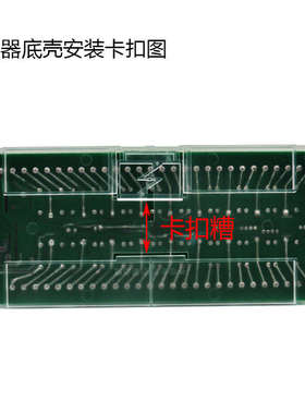 SHAC-18S无线遥控开关18路控制器多路多功能遥控开关断路器