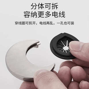 电脑办公桌穿线孔盖金属板桌面走线盒孔洞封口盖子书桌装饰圈开孔