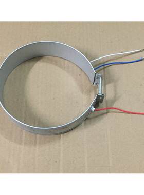 包邮电热开水瓶壶配件热水壶片 加热带加热圈发热片700W/750W通用