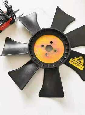 风扇叶合力杭叉叉车全柴叶新柴柴国全490二风扇--国新柴新疆包邮