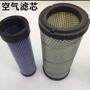 后盖 85空滤外壳 挖掘机配 空气滤芯总成 60CA 徐工XE60