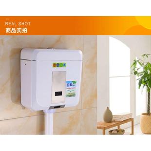 全自动感应厕所水箱冲水器卫生间蹲便器蹲坑大便池家用节能冲水