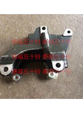 五十铃压缩机支架空调泵冷气庆铃泵600P4KH1冷藏车