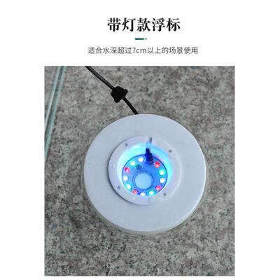 深水漂浮款假山流水盆景鱼缸鱼池起雾水雾器造雾器加湿器喷雾器