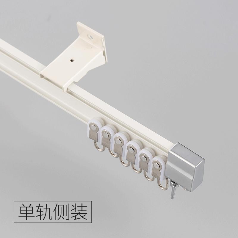 轨道弯弧形窗帘轨滑轨窗装轨弯单双顶飘铝合金滑轮可重型静音侧