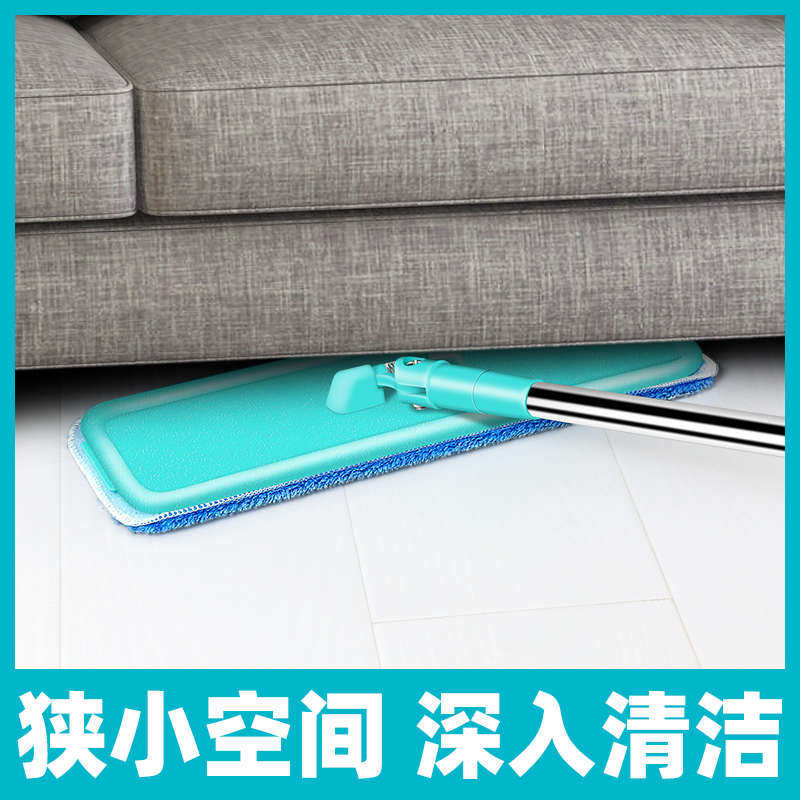 平板拖把家用木地板专用排拖一拖托帕免洗懒人拖托把地拖拖布脱把