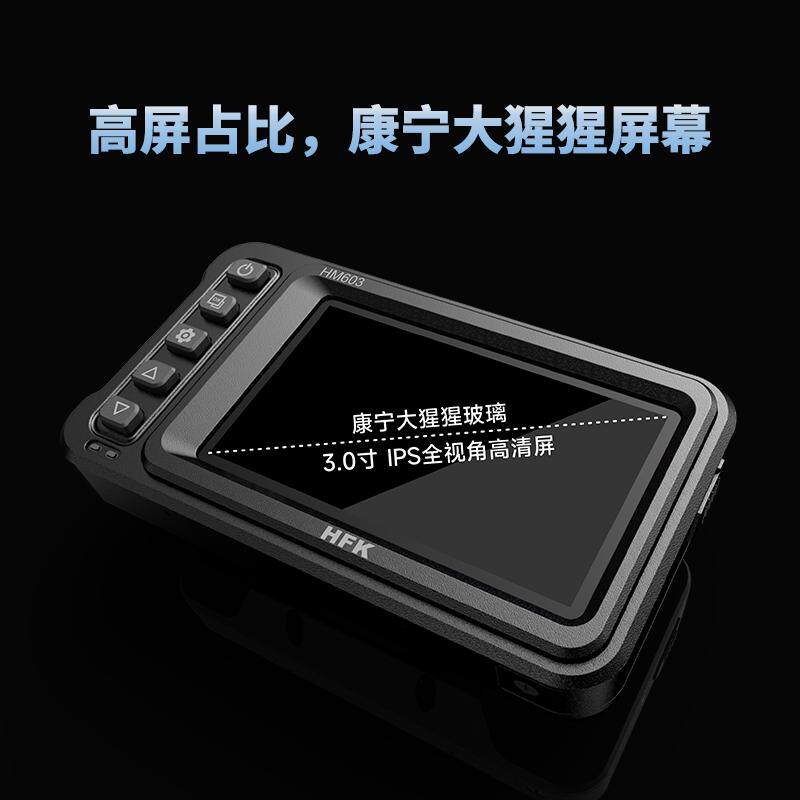 HFK摩托车行车记录仪501机车夜视防水防抖前后广角201摄像603定位图片