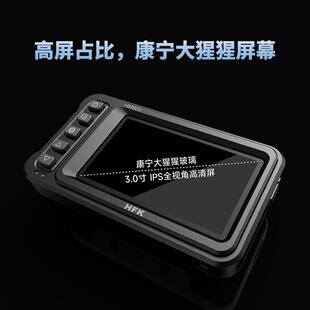 HFK摩托车行车记录仪501机车夜视防水防抖前后广角201摄像603定位