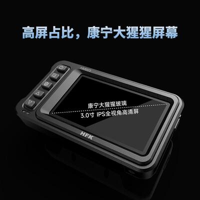 HFK摩托车行车记录仪501机车夜视防水防抖前后广角201摄像603定位