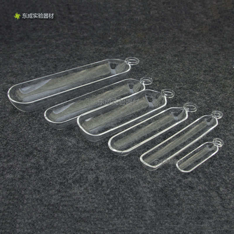 高纯 石英坩埚 30 50ml 石英舟 耐高温 透明 玻璃坩埚 管式炉坩埚,五金/工具,实验电炉,淘宝优惠券,粉丝福利购,淘宝优惠卷