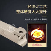 420 425 七字形90度端面切槽刀MGFVR 325 160 MGFVL320