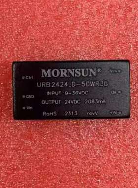 URB2412LD-50WR3G/2405/2415/2424/2428金升阳DC-DC电源模块