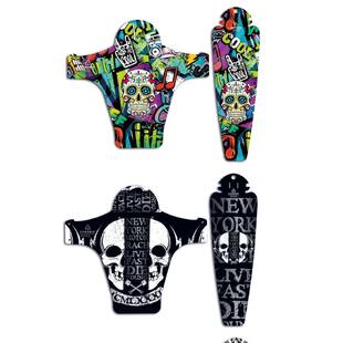 公路车山地车挡泥板自行车可拆泥瓦便携超薄车架前叉挡雨板防水板