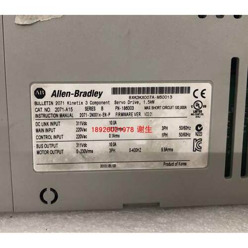 Allen-Bradley2071-A15罗克韦尔伺服器维修AB伺服维修驱动器