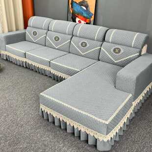 新款沙发套罩高档全包坐垫靠背扶手套全包万能四季通用防滑沙发笠