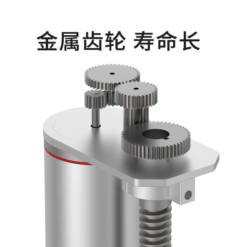 带编码器电动推杆电机电动伸缩杆12v大推力24V开窗器可定制可编