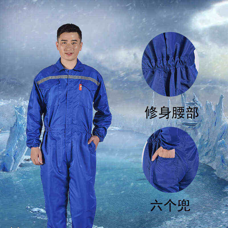 纯棉连体工作服男加厚全身防护劳保防尘服套装立领一体电焊工防烫,居家日用,防护服,淘宝优惠券,粉丝福利购,淘宝优惠卷