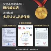 235 255 275汽车轮胎30 245 R19寸225 265 65加厚