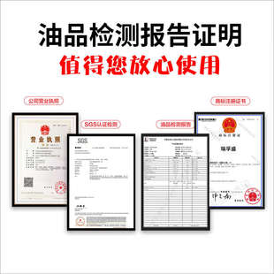 加工中心套丝机磨床冷却液 全合成绿色切削液 乳化油水溶性切削液