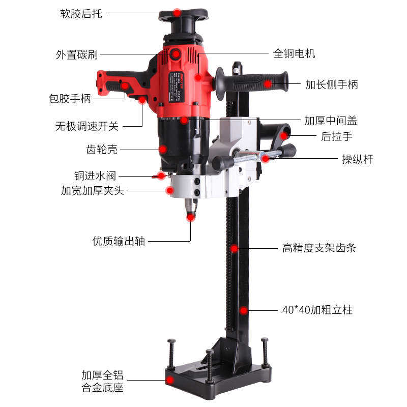 金都无水封两用水钻机6166金刚石钻孔机工程钻机水电钻9120水磨钻