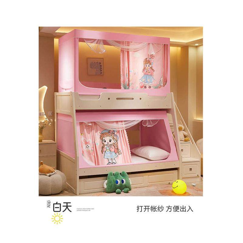 子母床蚊帐上下铺专用梯形防摔儿童遮光床帘一体式女孩家用高低床,床上用品,蚊帐,淘宝优惠券,粉丝福利购,淘宝优惠卷