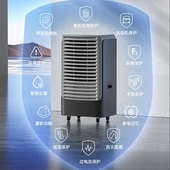 德业220L工业除湿机地下室家用除湿器商用抽湿机仓库大功率抽湿器