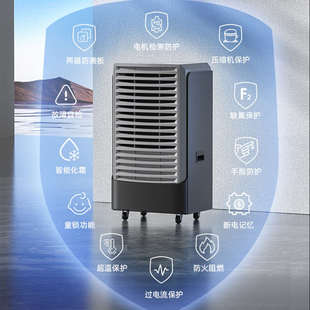 德业220L工业除湿机地下室家用除湿器商用抽湿机仓库大功率抽湿器