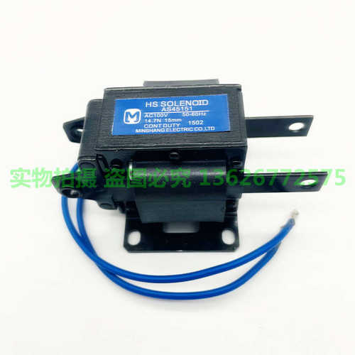 AS46101 AS46151 AS45101交流牵引电磁铁剪刀机电磁铁220V 15mm