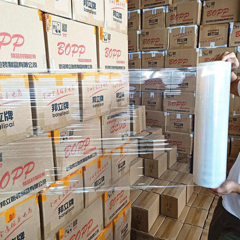 宽25/50CM大卷PE塑料薄膜拉伸膜 缠绕膜 工业保鲜膜打包膜包装膜,包装,缠绕膜,淘宝优惠券,粉丝福利购,淘宝优惠卷