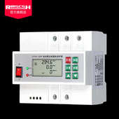 220V家用80 100A液晶自动重合闸漏电保护器智能防雷过欠压断路器