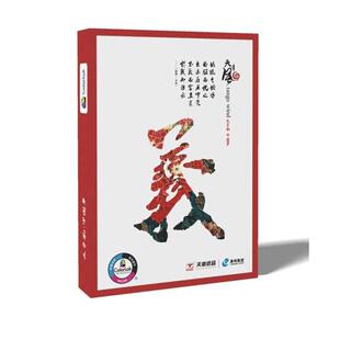 80克新绿天章500页白纸 办公草稿纸 70g 天章风a4复印纸打印a4