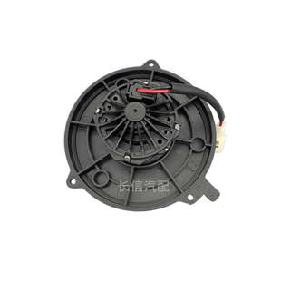 K07S暖风机电机空调鼓风机电机 适配东风小康K07K17二代K01K02V27