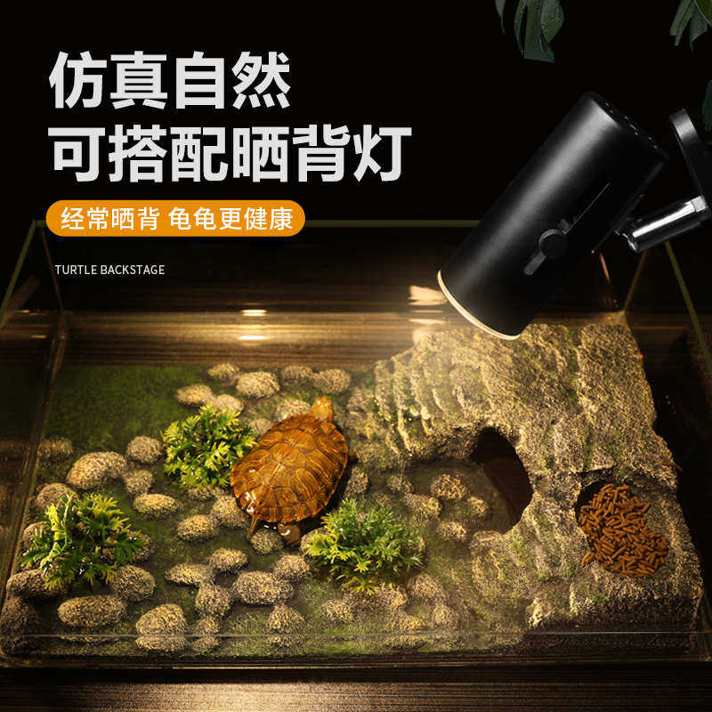 乌龟晒台低水位浮岛宠物爬梯躲避洞假山石造景水族箱鱼缸乌龟爬台,宠物/宠物食品及用品,造景/装饰,淘宝优惠券,粉丝福利购,淘宝优惠卷