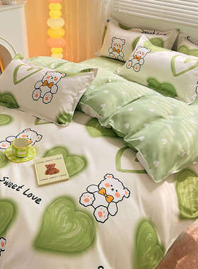 床上用品被套单件150x200x230学生宿舍单人被罩180x220双人被单